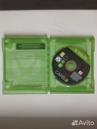 Диски на xbox one