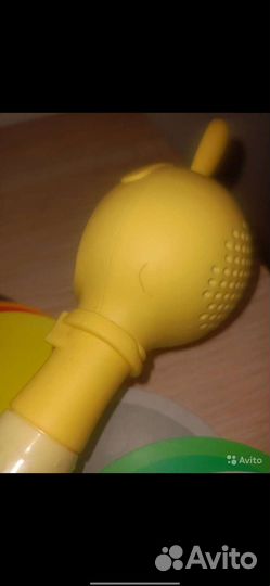 Зайчик Алио