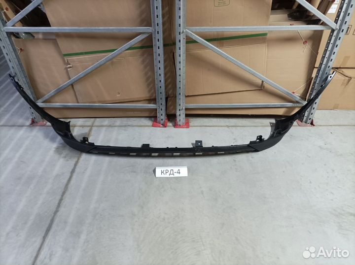 Бампер передний нижняя часть Tucson 2015-2018