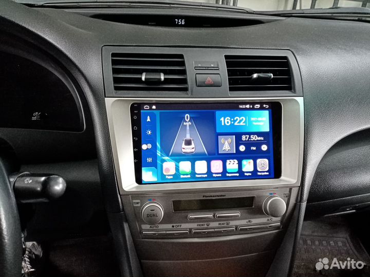 Установка Андроид магнитолы