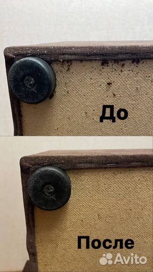 Обработка от клопов тараканов