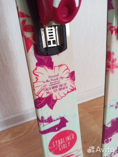 Горные лыжи детские 140 см