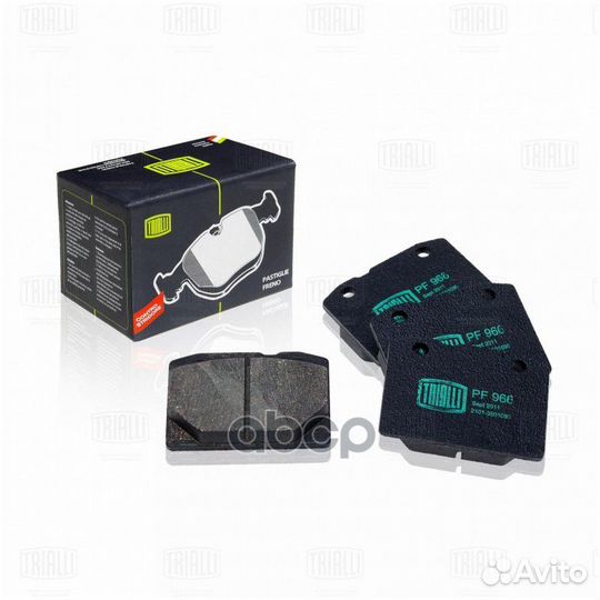 Колодки тормозные дисковые PF966 Trialli