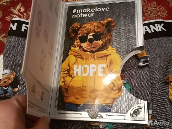 Трусы мужские боксеры