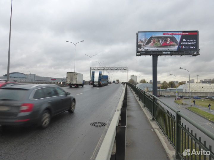 Реклама на билбордах (щитах), ситиформатах Москва