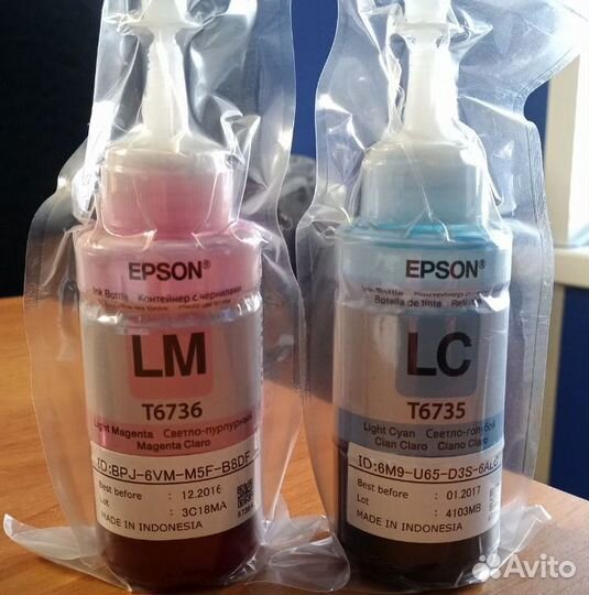 Чернила, заправочные наборы струйных картриджей