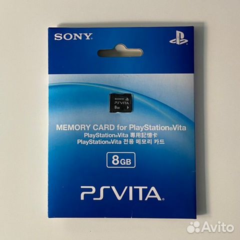 Флэшка для PS Vita 8 Gb