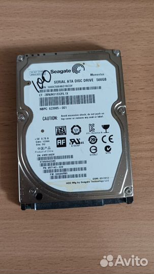 Hdd SATA 500gb 2.5