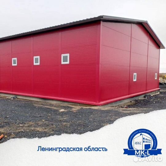 Строительство ангаров, складов, автобоксов