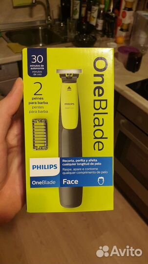 Триммер Philips oneblade
