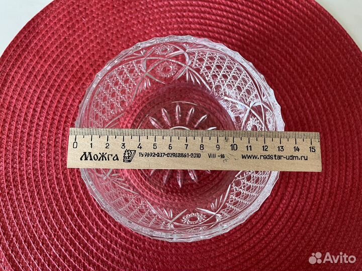 Хрустальная ваза салатница конфетница