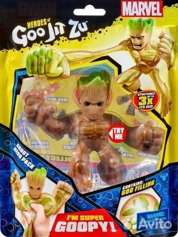 Игрушка гу джитсу грут Goojitzu марвел