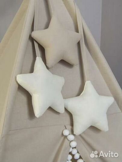 Детский домик Вигвам Magic kids