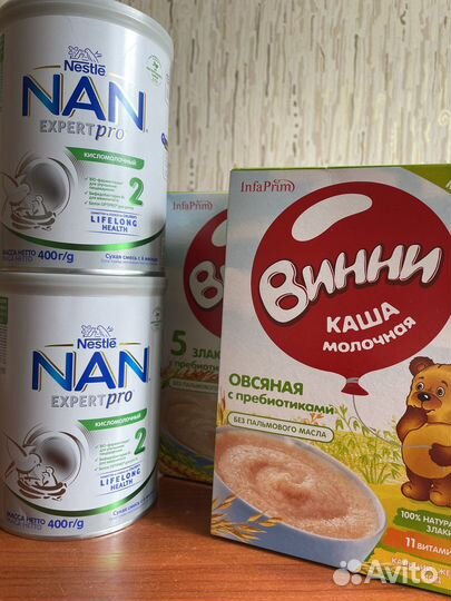 Смесь NAN