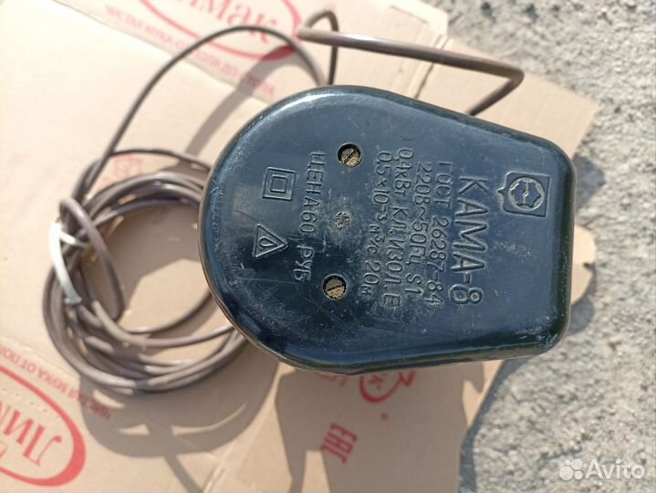 Водяной насос