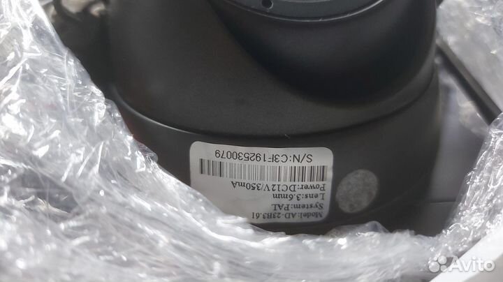 Комплект видеонаблюдения 4 камеры