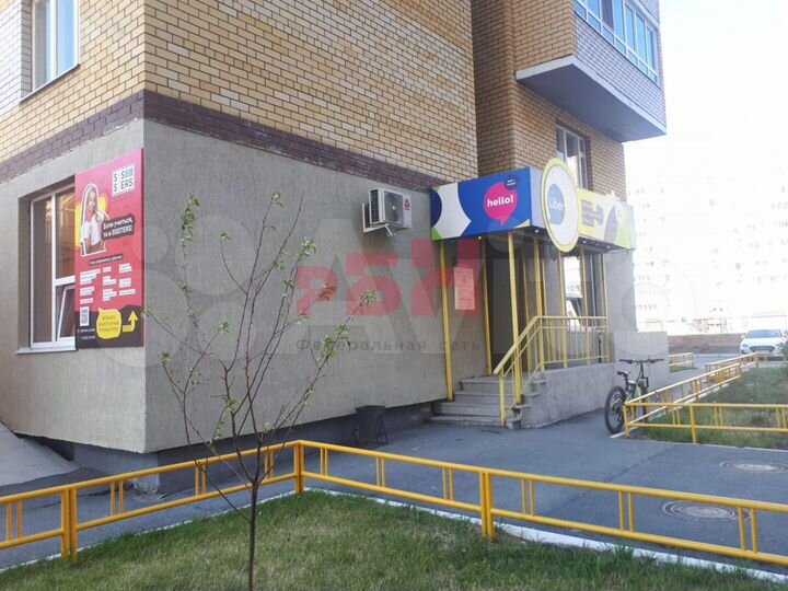 Офис с арендатором 175м2, Тюмень