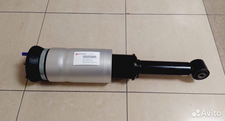 Land rover пневмостойка перед дискавери 4 LR041108
