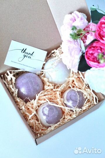 Подарочный набор