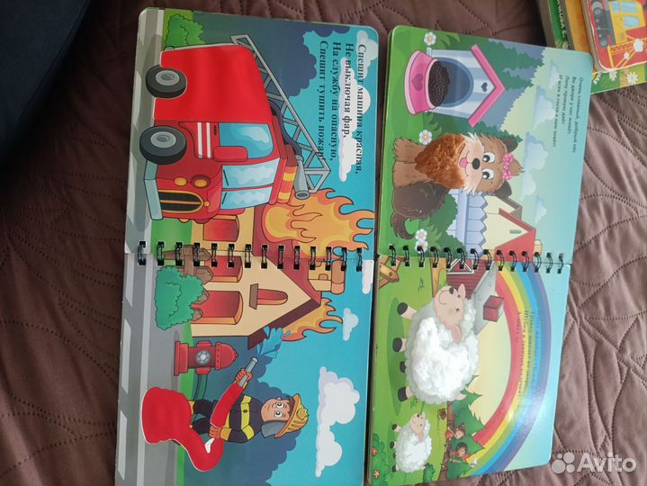 Книги для малышей пакетом