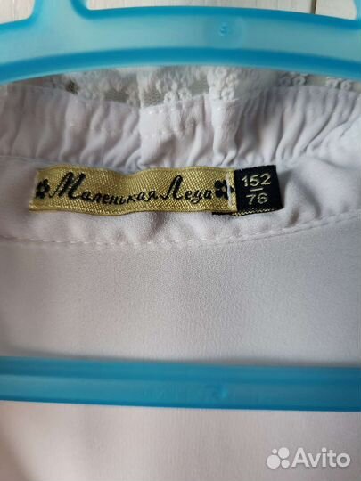 Блузка Маленькая леди 152р