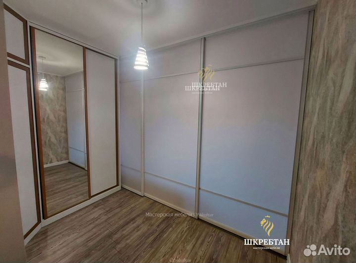 Перегородка для зонирования