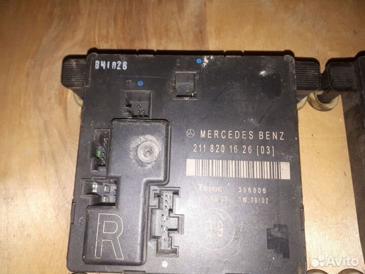 Блок управления двери 211 820 16 26 мерседес 211