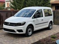 Volkswagen Caddy 1.6 MT, 2020, 100 км, с пробегом, цена 2 900 000 руб.