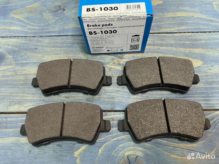 Колодки тормозные задние Ford Galaxy, Volvo S60