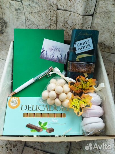 Подарок классному руководителю на 1 сентября