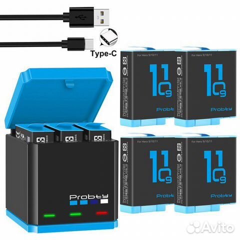 Аккумулятор для GoPro 9,10,11 + зарядка
