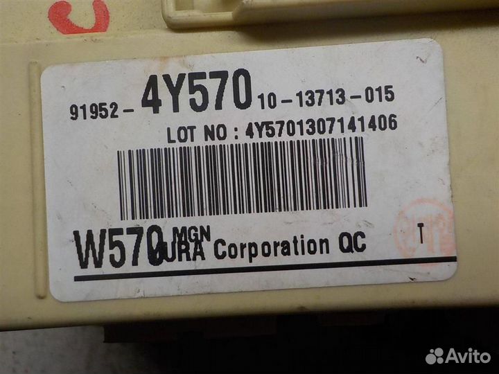 Блок предохранителей KIA RIO III (UB) 2011-2017