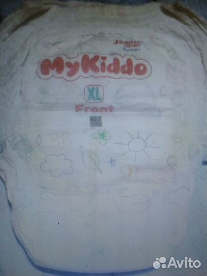 Подгузники-трусики премиум класса(12-20кг);(9-14кг