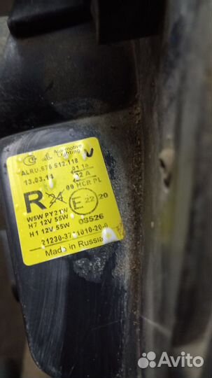 Фара правая chevrolet niva