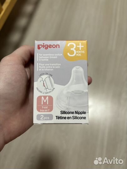 Соска на бутылочку pigeon m