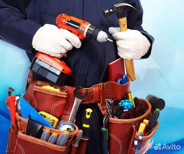 Мастер на час решение любых бытовы проблем