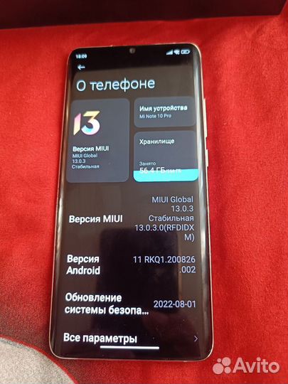 Xiaomi Mi Note 10 Pro, 8/256 ГБ