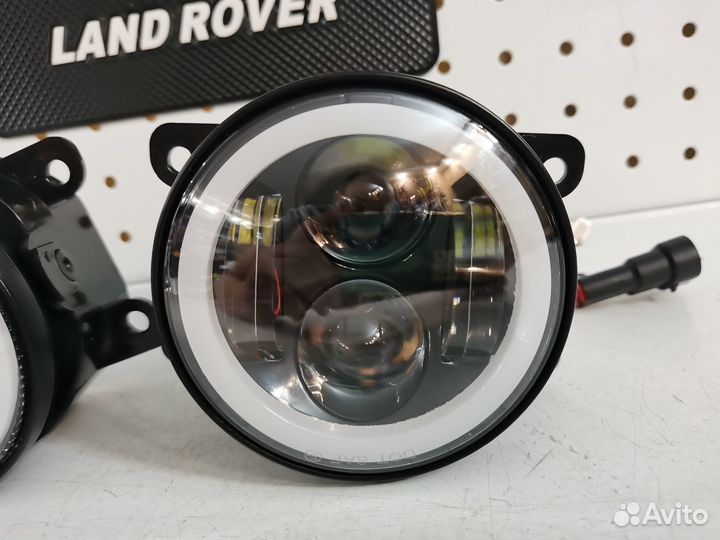 Противотуманки Land Rover LED +Дхо 120w
