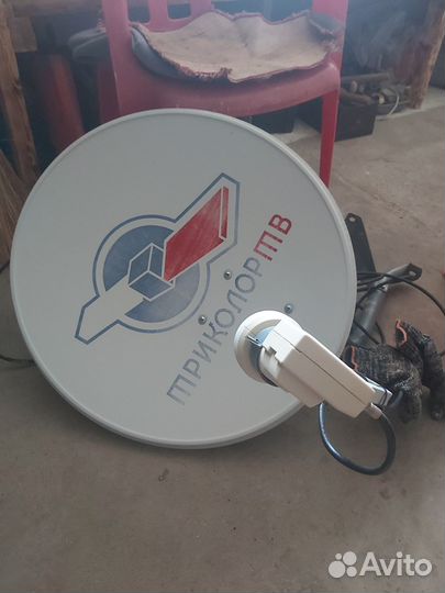 Антенна Триколор бу