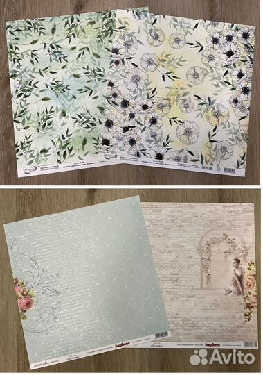 Бумага для скрапбукинга творчества набор