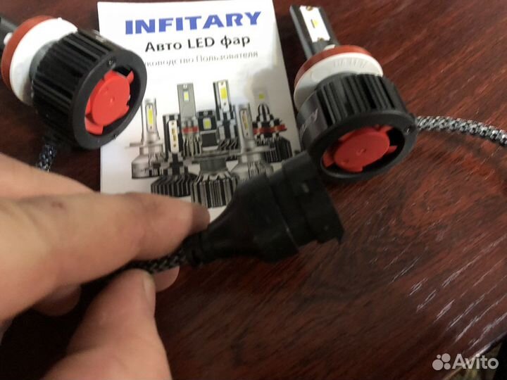 Led лампы под любой авто