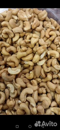 Орехи кешью свежий урожай