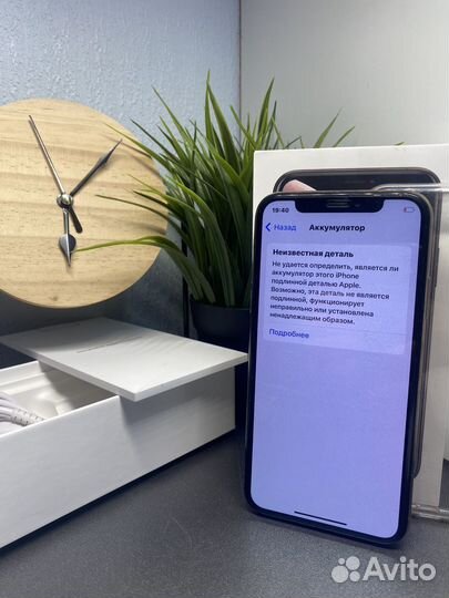 iPhone Xs, 64 ГБ