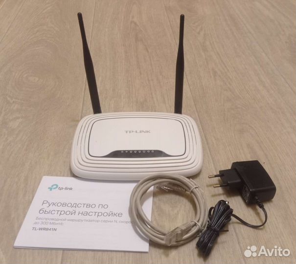 Wifi роутер tp-link