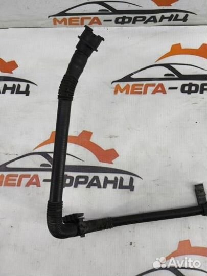 Патрубок системы охлаждения передний Citroen