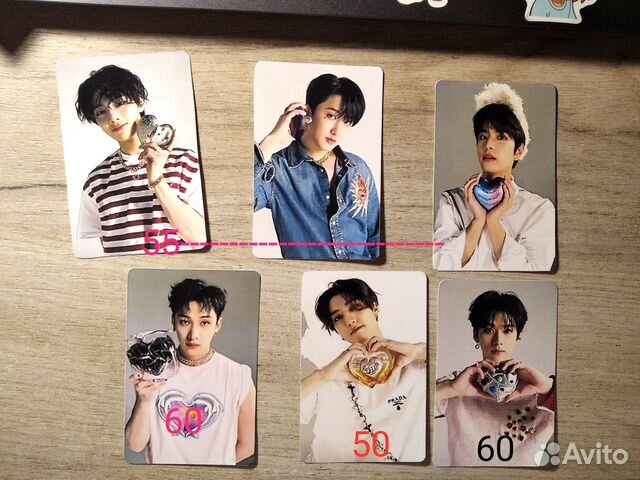 Карточки stray kids maxident
