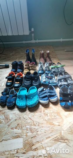 Пакет обуви на мальчика