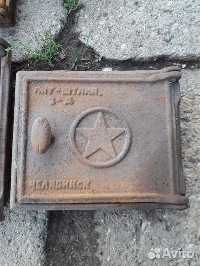 Предметы для русской печи