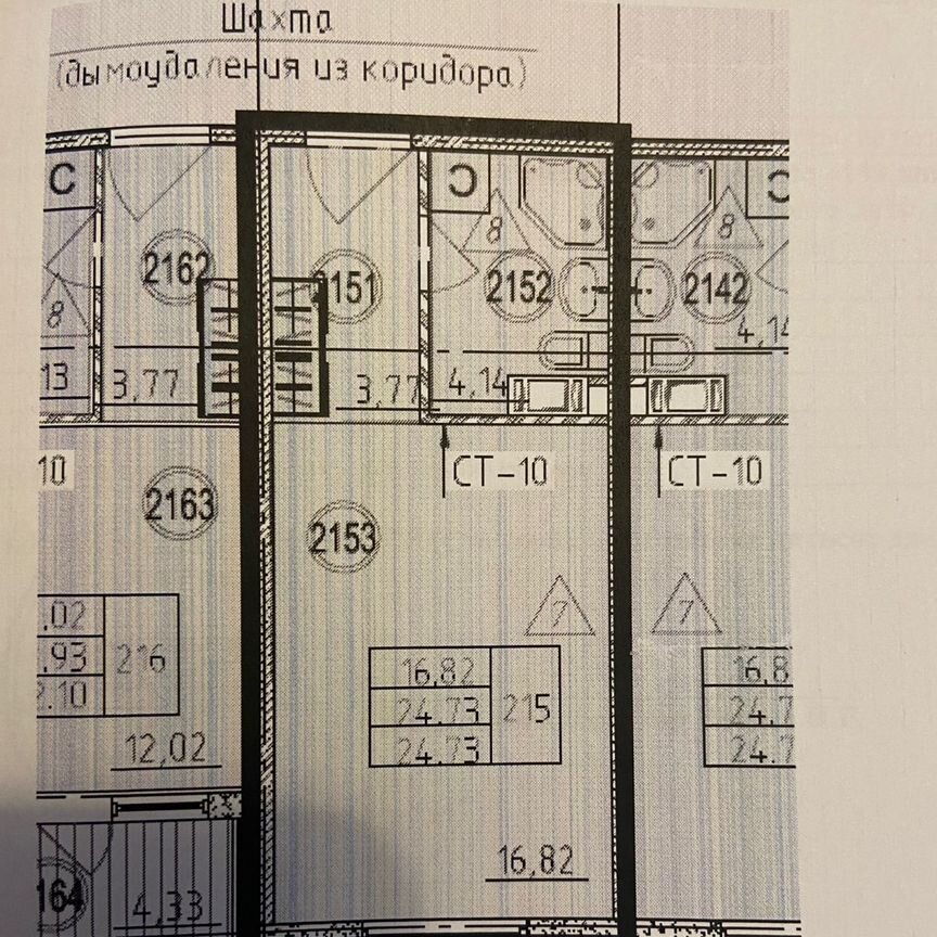 Апартаменты-студия, 24,7 м², 4/19 эт.