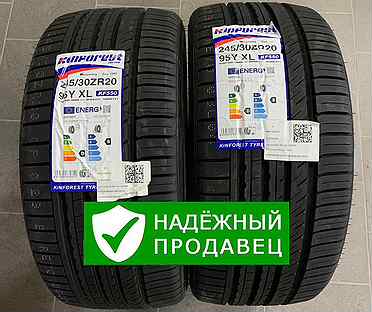 Kinforest KF550-UHP 245/30 R20 95Y